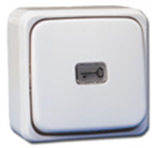 control acces cititor magnetic